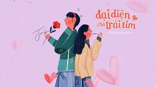 đại diện cho trái tim / SOUTHALID ft. MAL