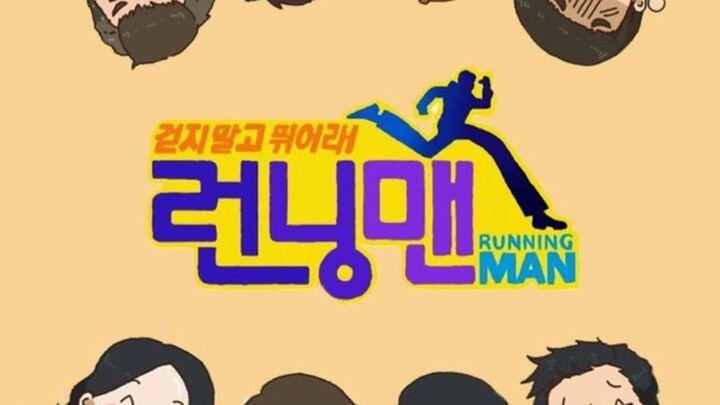 Running Man Episode 12 Eng Sub