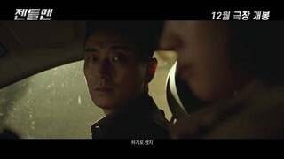 Gentleman (2022) First Trailer | Ju Ji-hoon, Choi Sung-eun, Park Sung-woong, Ko Ju-hee