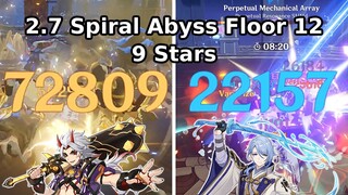 【Genshin Impact】Mono Geo Itto & Ayato Sunfire Overvape | 2.7 Spiral Abyss Floor 12 (9 Stars)