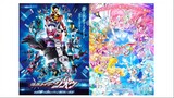 Precure All Stars F AMV - Next New World (Kamen Rider Zi-O Theme Song OST)