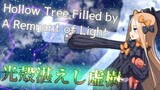 [MAD/Fate/Grand Order] อบิเกลร้องเพลงเพราะมาก