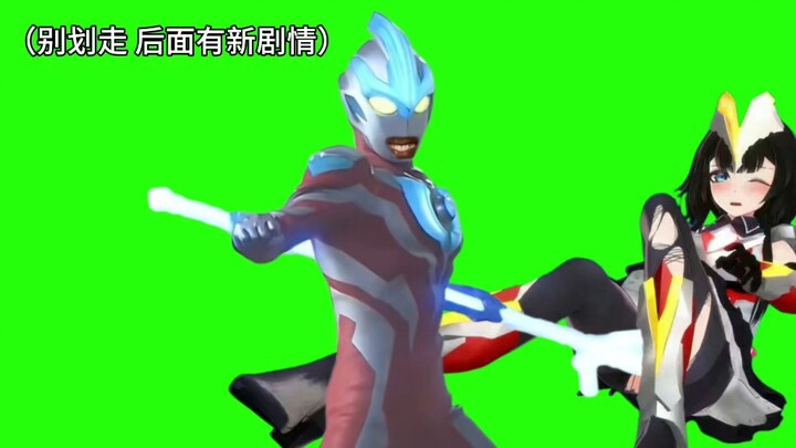 大V：银河你以为你赢了吗😏