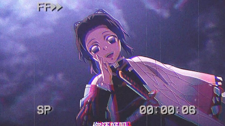(MAD·AMV) โมชิโมชิ ~ ขึ้นมาแล้วนะ ~