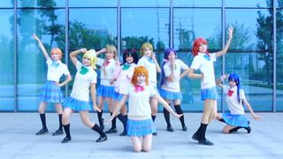 【Cospaly Dance】เหล่าไอดอล LoveLive! เต้นเพลงSTART:DASH ส่งความสุข