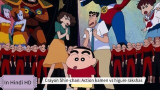 In Hindi [HD] Crayon Shin-chan: Action Kamen vs. Higure Rakshas