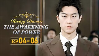 The Eternal Lord Sovereign of the magnificent Eternity Palace is awake！[The Awakening of Power]EP4-6