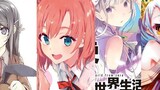 My ten favorite light novels! A highly recommended two-dimensional masterpiece!