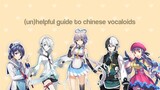 (un)helpful guide to chinese vocaloids