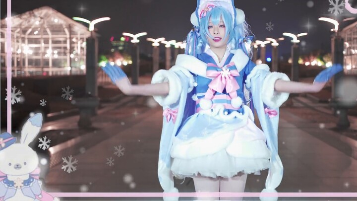 ❄️SnowMix♪❄️Salju yang lembut dan halus Hatsune tidak dapat digigit, nya❤️~Lagu tema Snow Miku 2023 