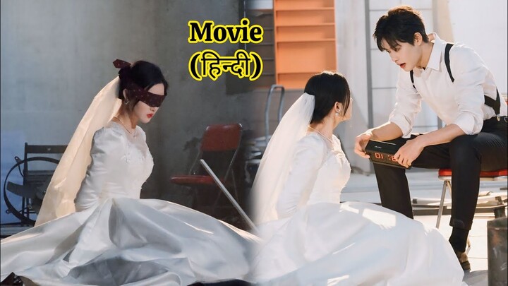 Rich CEO forced Married Poor Girl as his Substitute Wife.. Full Korean Drama Explain in Hindi