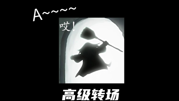 ⚡⚡⚡这料够劲⚡⚡⚡