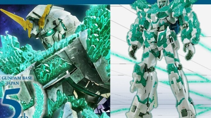 New Mg crystal unicorn!