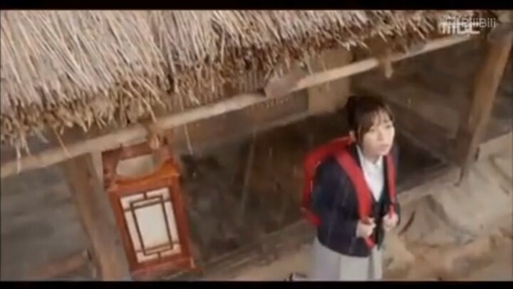 Title: Splash Splash Love