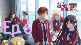 Classroom of ellite season 2 Ep "6" English subtitle