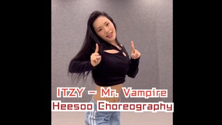 นักออกแบบท่าเต้นมาท้าทายท่าเต้นของตัวเอง❤️‍🔥｜【Heesoo】ออกแบบท่าเต้น ITZY《Mr. วิดีโอความท้าทายของแวมไพ