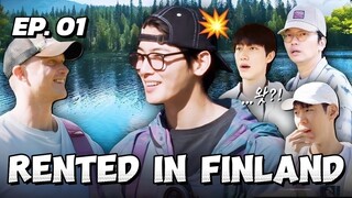 🇰🇷EP. 1 RENTED IN FINLAND (2024) HD | ENG SUB | VARIETY SHOW