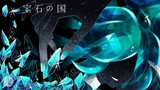 [Land of the Lustrous]In the End