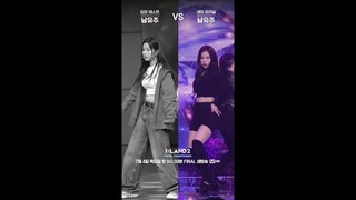 우리 갓기👶가 성장했어요! 🔥남유주 VS 남유주🔥 #남유주 #NAMYUJU #ILAND2 #아이랜드2 #Mnet #엠넷