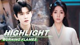Highlight:Wu Geng Enters the Apocalypse Stage | Burning Flames | 烈焰 | iQIYI