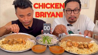 CHICKEN BRIYANI EATING CHALLENGE | CHICKEN BRIYANI MUKBANG| CHICKEN BRIYANI EATING SHOW