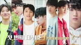YG보석함 EP.4｜Treasure 7 자리 빼앗기 시작!! english sub
