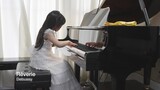 2021 ABRSM Emperor Piano Grade 8 Video, Usia 7, Skor 145