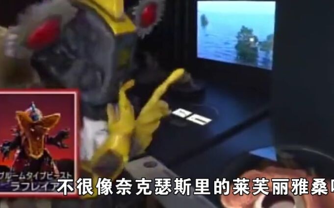 奈 克 瑟 斯 抄 袭 事 件