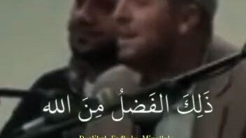 Ya Hanana
