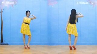 [Dance Cover] HyunA 'Flower Shower' Slow Mirrored Dance Cover by ChunActive