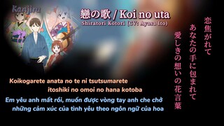 vietsub Koi no Uta  by Shiratori Kotori CV Ayase Ito Taisho Otome Otogibanashi