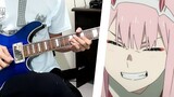 Kiss of Death - Darling in the FranXX OP | OEMO Cover