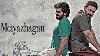 Meiyazhagan (2024) Hindi Dubbed Full Movie HD 1080p