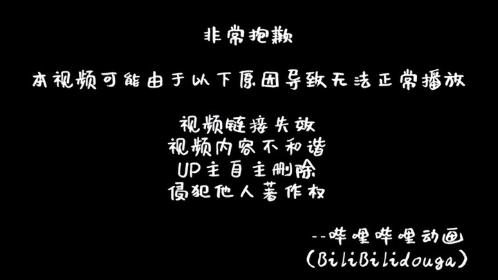 原视频已下架(南美电影57期)