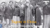 Rabindranath Tagore in China #tagore #china