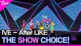 IVE, THE SHOW CHOICE! [THE SHOW 220830]