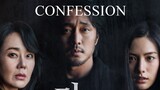 The classic korean movie english online sub