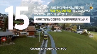 CRASH LANDING ON YOU EP 15