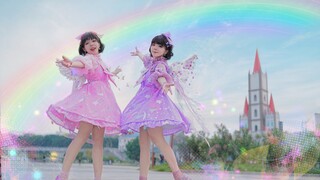 【双十双夏】听说跳《彩虹节拍》就能进入二次元