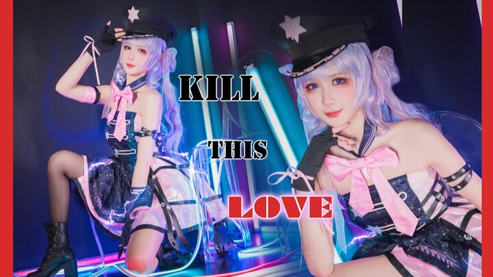 [เครื่องบิน] kill this love แอบขโมยเสียงความปรารถนาอันอบอุ่นของลูกสาว