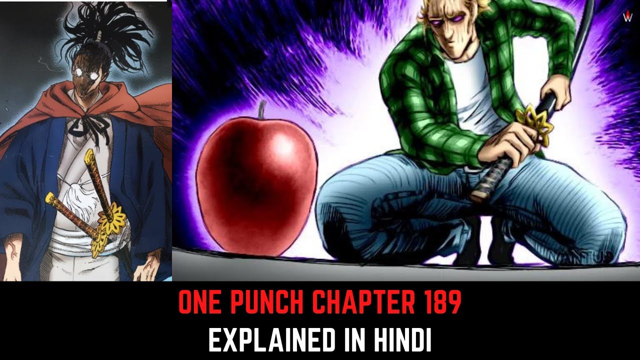 One Punch Man Chapter 189: One Punch Man Chapter 189: When is the