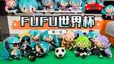 Piala Dunia FUFU (Episode 1)