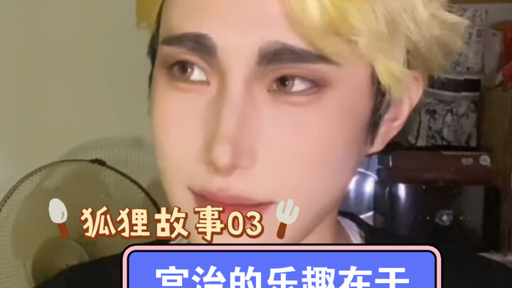 把我的卧铺还给我啊！！！