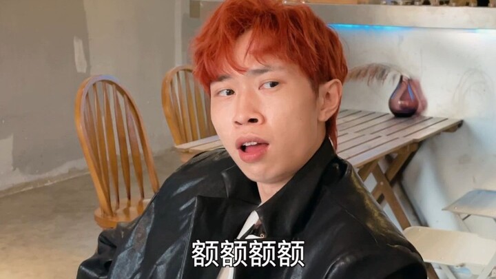 约会的尴尬瞬间