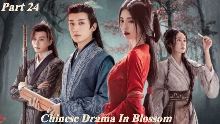 Handsome Boy  ❤Cute Girl || In Blossom part 24 || In Blossom Chinese drama explanation in Hindi/Urdu