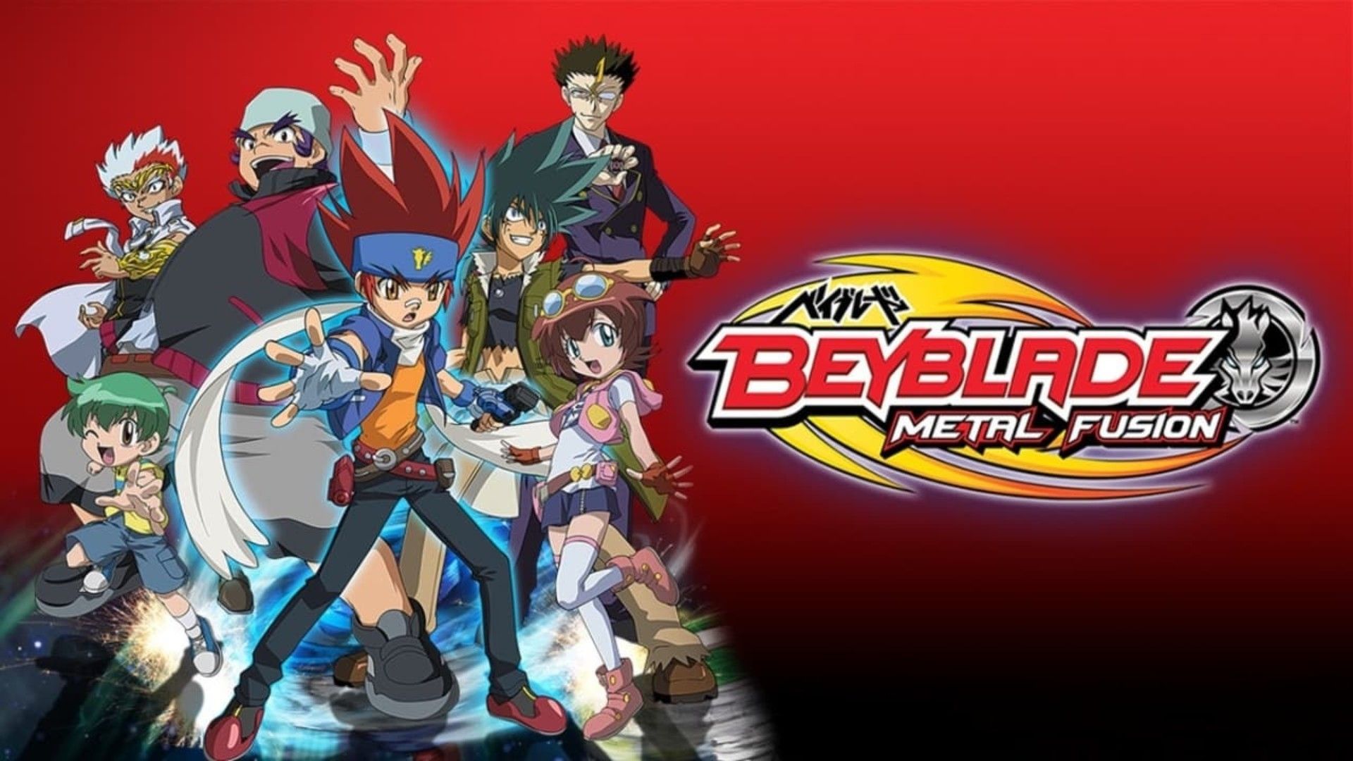 BEYBLADE METAL FUSION Season 1 Episode 1 Hindi Dubbed ANIMAX HINDI BiliBili