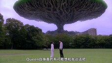 Ultraman Orb The Origin Saga Episode 10