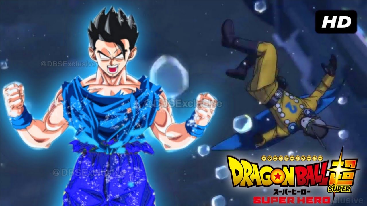 NEW GOGETA FORM LEAKED! - Super Dragon Ball Heroes (Super Saiyan