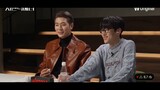 08/03/2022 Live Watcha_Korea Park seo ham x Park jaechan semantic error