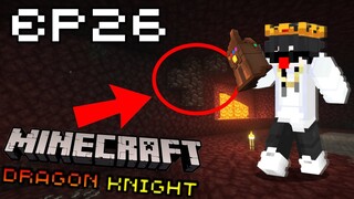 👑🔥เป่าหินกลายเป็นฝุ่น แต่ของเหลวไม่นับ🔥👑 #26 | Minecraft Dragons Knight